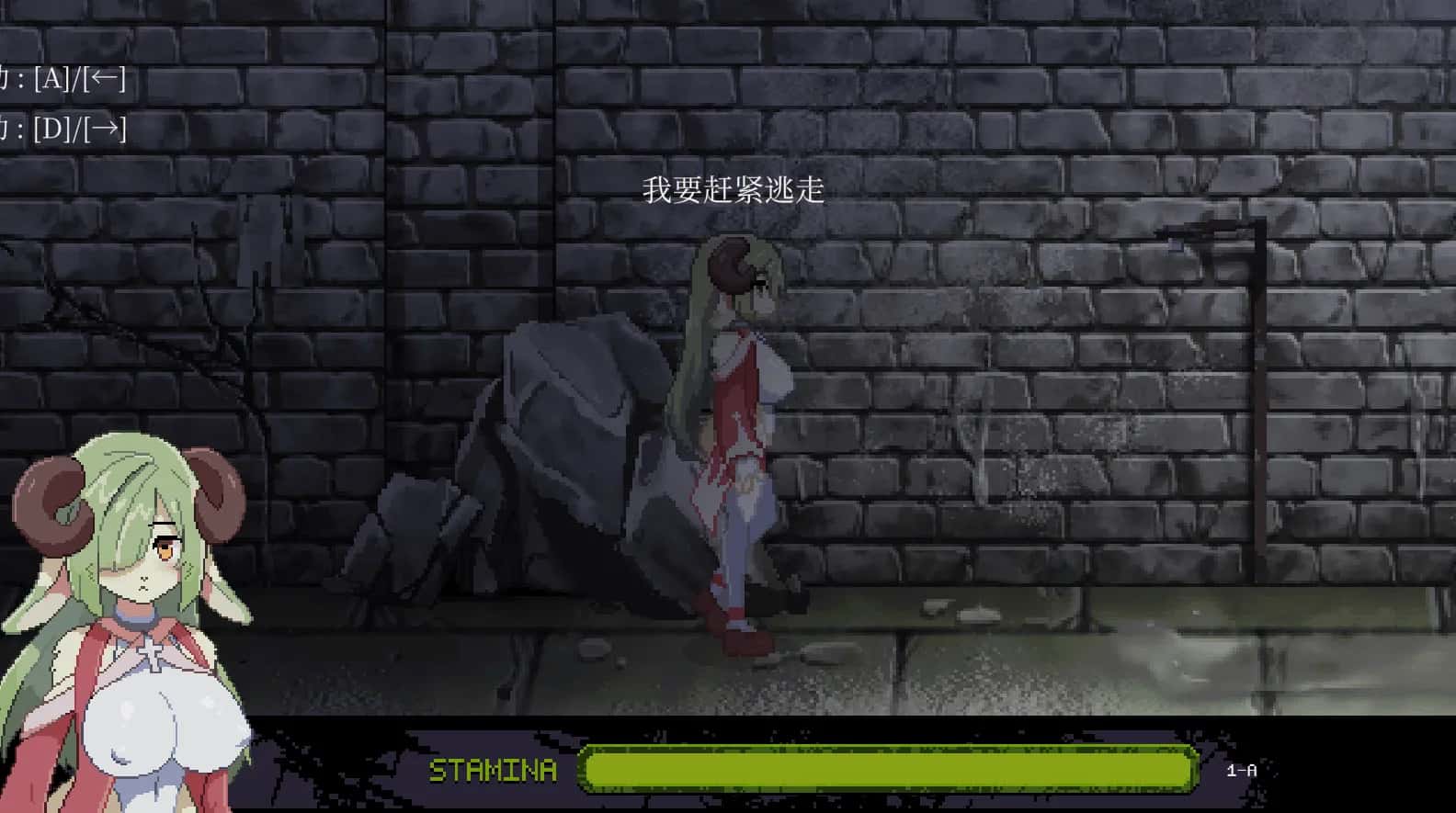 女祭司情感 Priestess Lust 完整版版全息投影