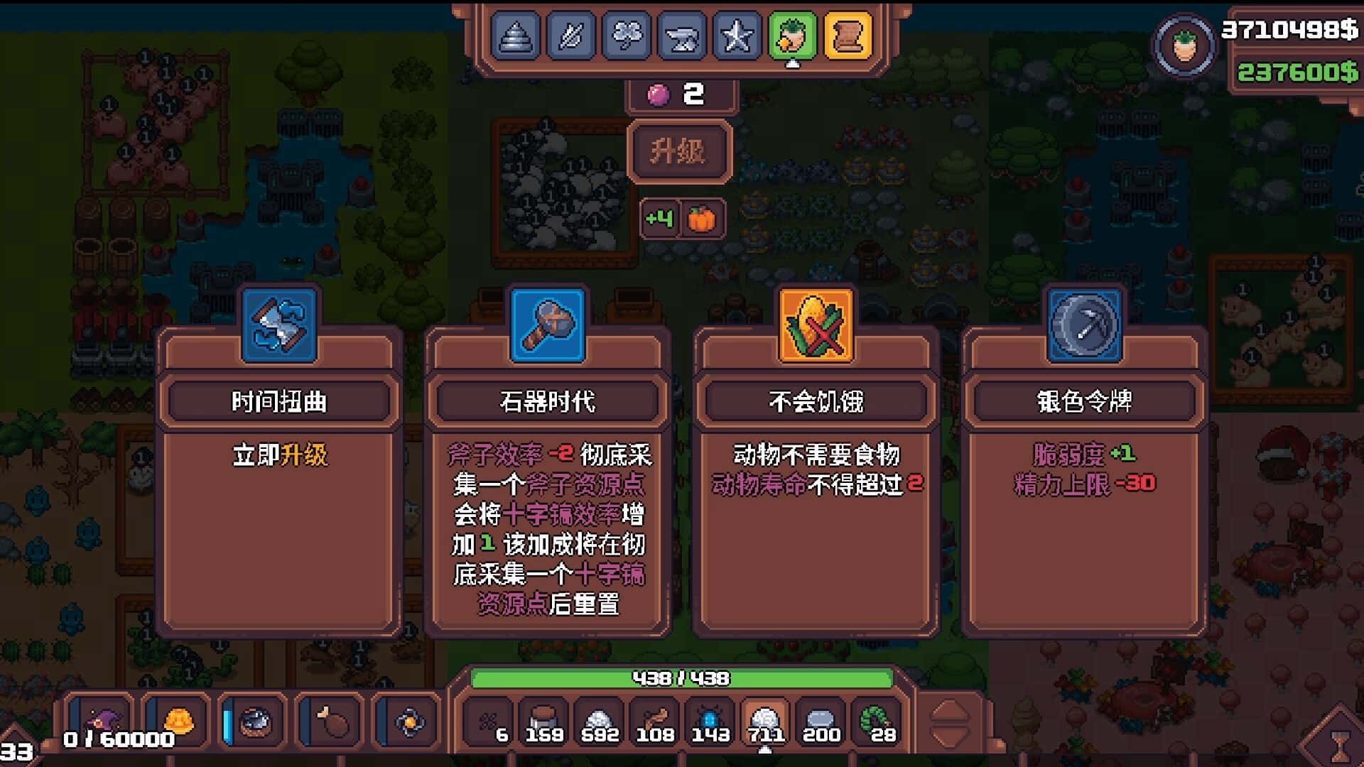 视觉数据1